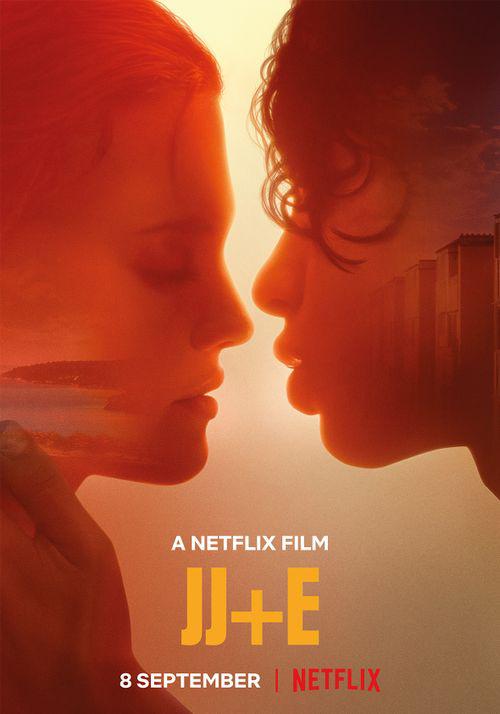 农村电影白幕布上的四季剧照