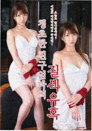 农村放映队的老周纪录片剧照